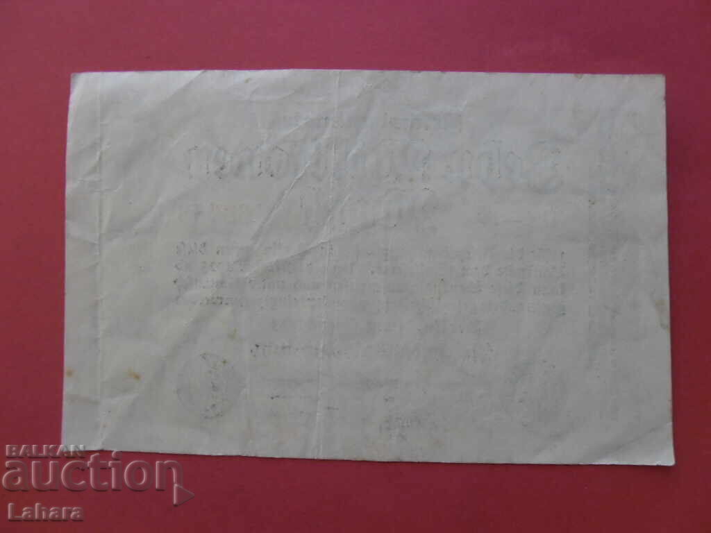 10000000 mărci 1923 Germania cu preț 1.00 BGN | € 0.51
