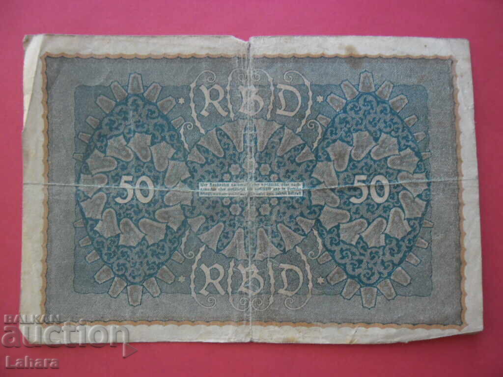 50 μάρκα 1919 Γερμανία με τιμή 0.01 BGN | € 0.01 50 μάρκα 1919 Γερμανία με τιμή 0.01 BGN | € 0.01