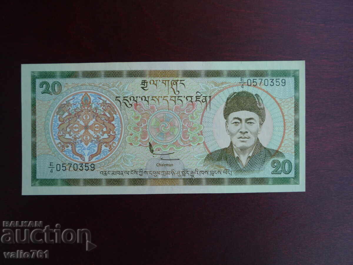BUTAN 20 NGULTRUM 2000 NOUĂ UNC