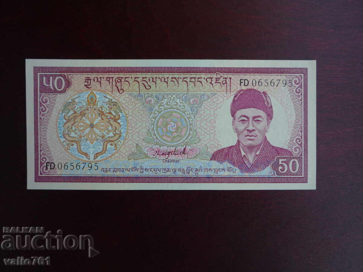 ΜΠΟΥΤΑΝ 50 ΝΓΚΟΥΛΤΡΟΥΜ 1986 ΝΕΑ UNC