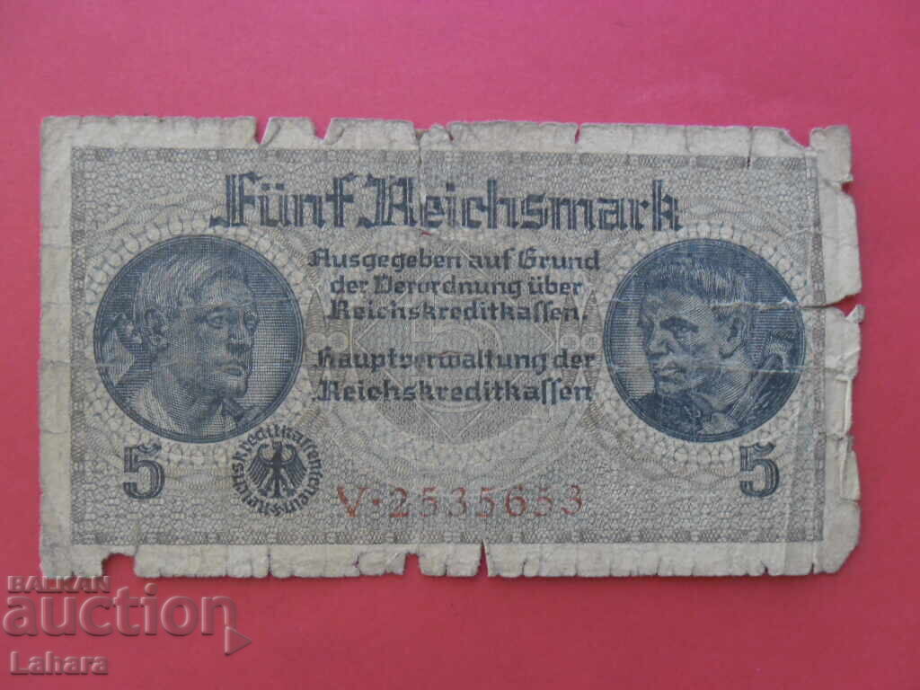 5 μάρκα 1939 g. Γερμανία