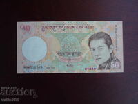 BHUTAN 50 NGULTRUM 2008 NEW UNC