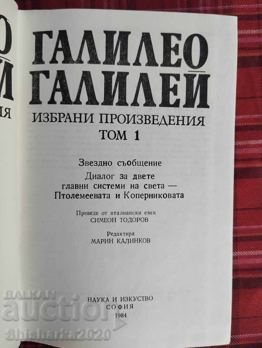 Auction  Galileo Galilei Selected Works Volume 1