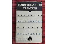 Tratate confucianiste