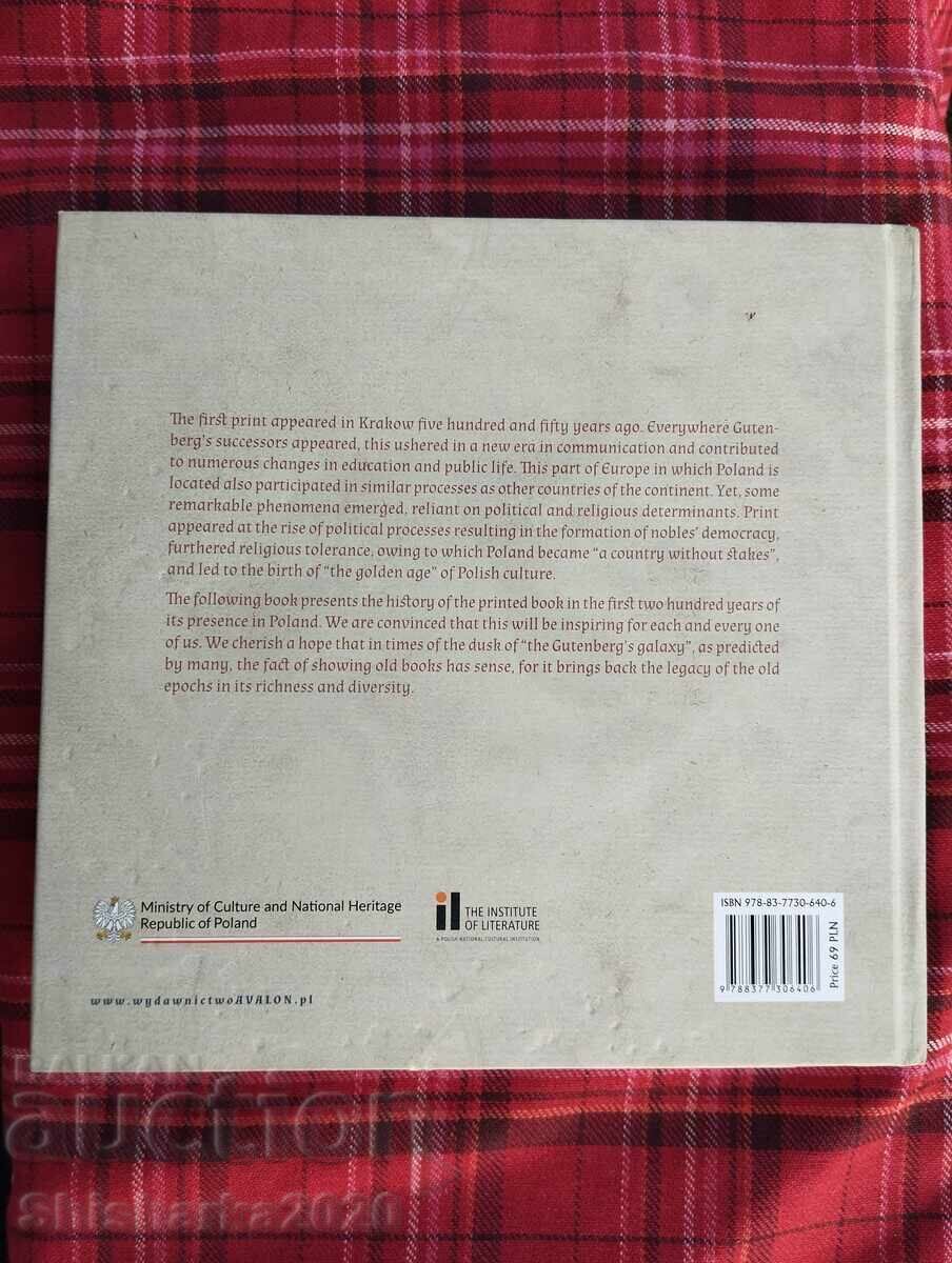 The Early Printed Book in Poland (15th - 17th centuries) with price 59.00 BGN | € 30.17