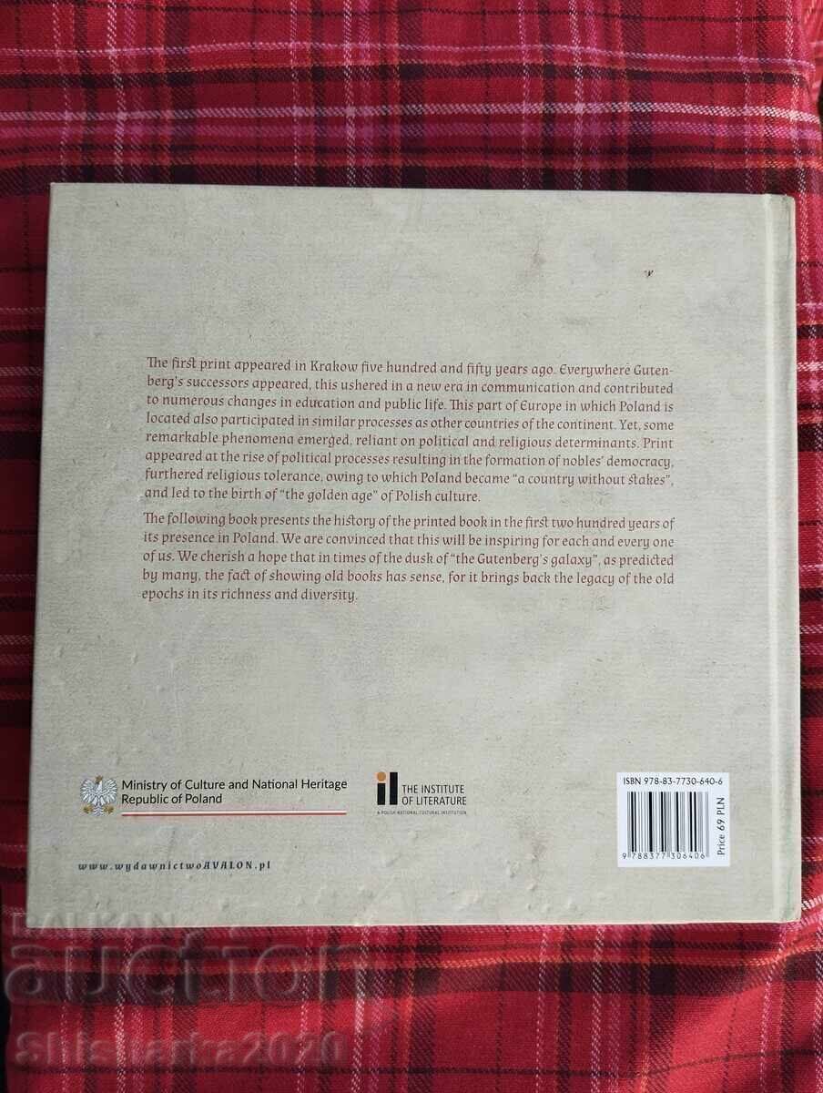The Early Printed Book in Poland (15th - 17th centuries) с цена € 23.00 | 44.98 лв.