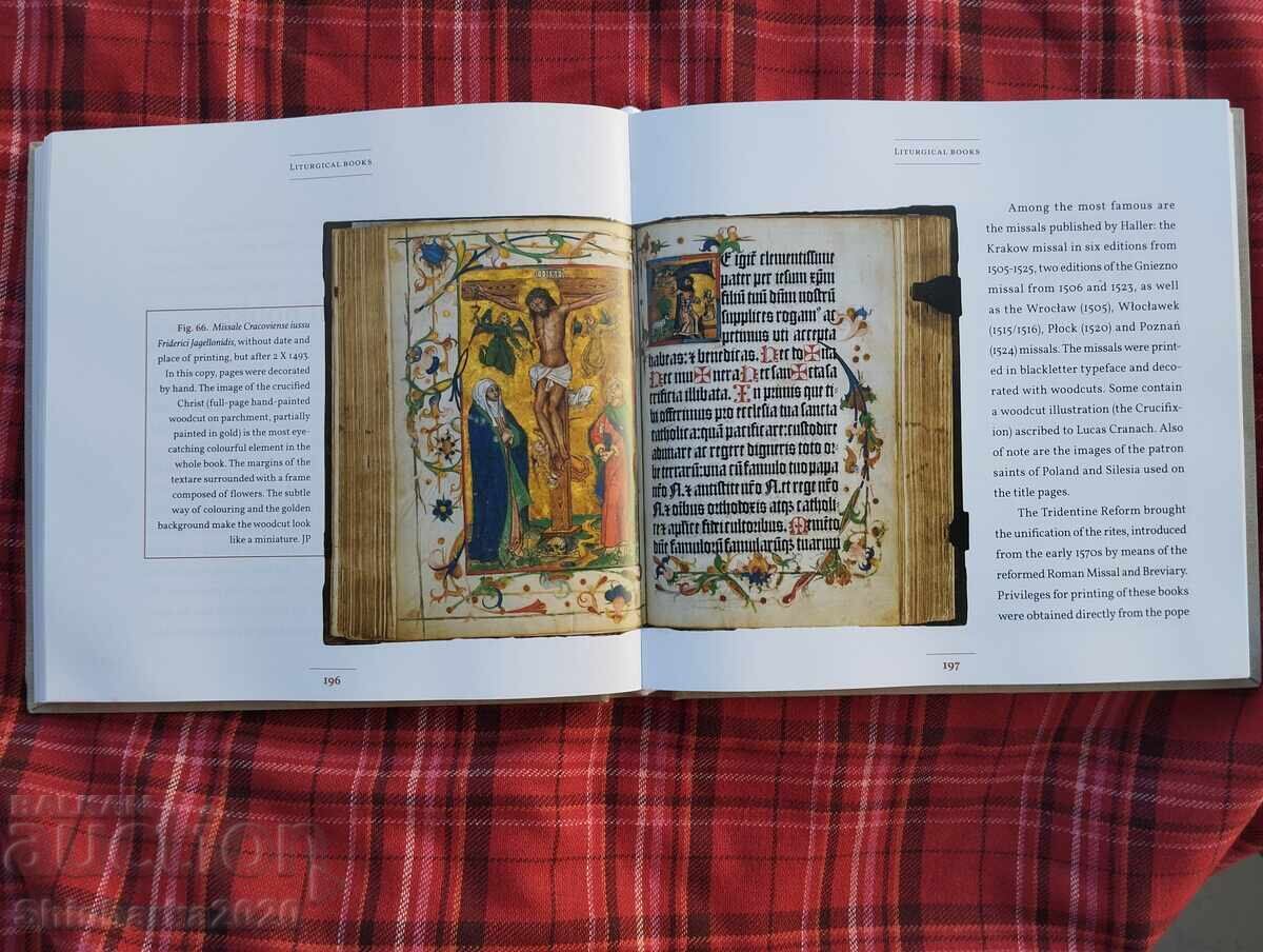 The Early Printed Book in Poland (15th - 17th centuries) - 5