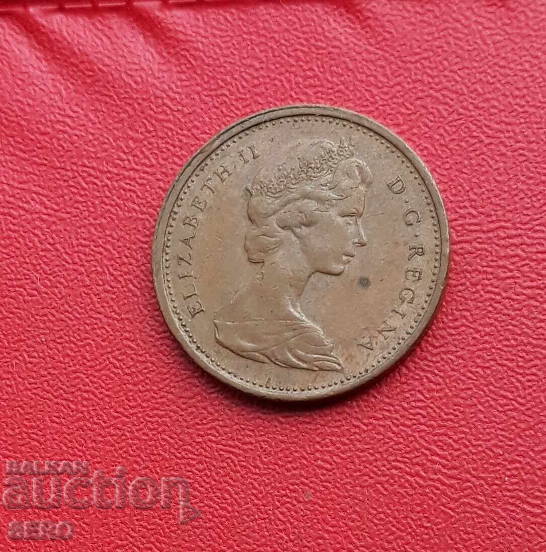 Canada-1 cent 1967-aniversare 100 Canada cu preț 0.71 BGN | € 0.36