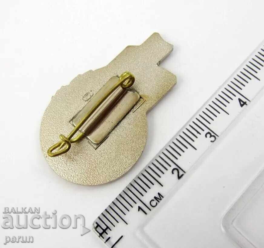 Δημοπρασία 25η Σύνοδος του Συμβουλίου Οικονομικής Αλληλοβοήθειας-Κομμουνισμός-Σοσιαλισμός-Πρωτότυπο