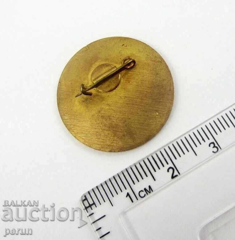 Δημοπρασία ΜΟΝΓΟΛΙΚΟ ΣΗΜΑ - ΠΡΟΠΑΓΑΝΔΑ ΚΑΤΑ ΤΟΥ ΓΕΡΜΑΝΙΚΟΥ ΦΑΣΙΣΜΟΥ