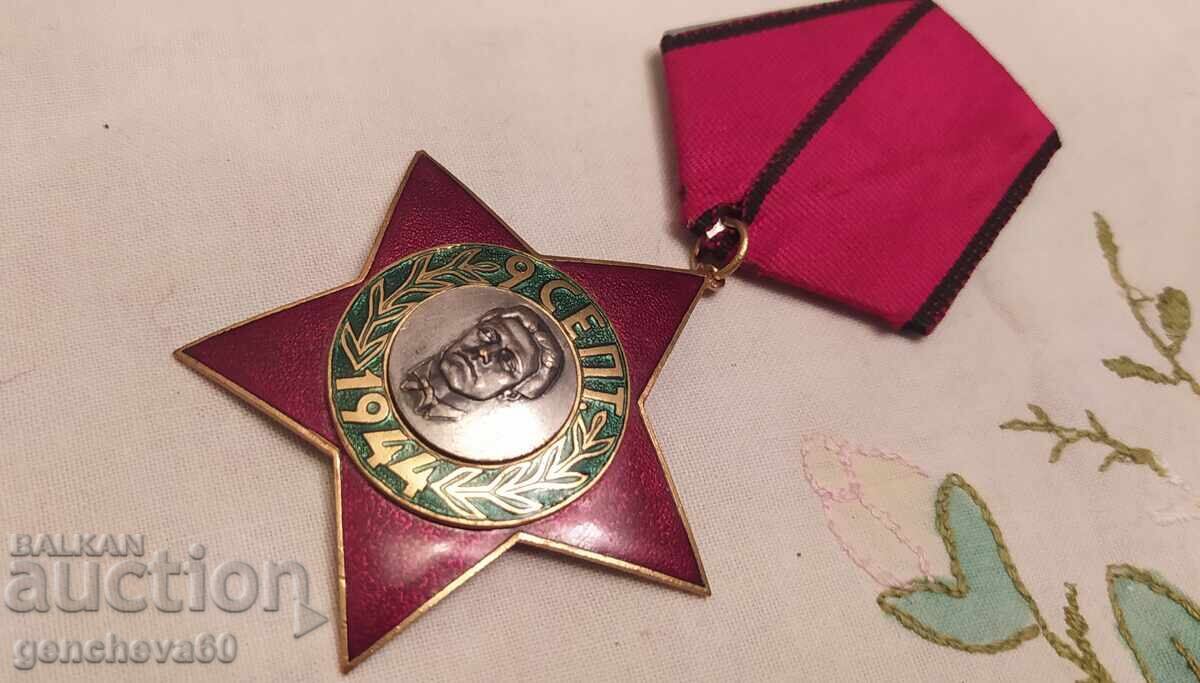 Аукцион Орден 9 септември 1944 трета степен/Васил Левски