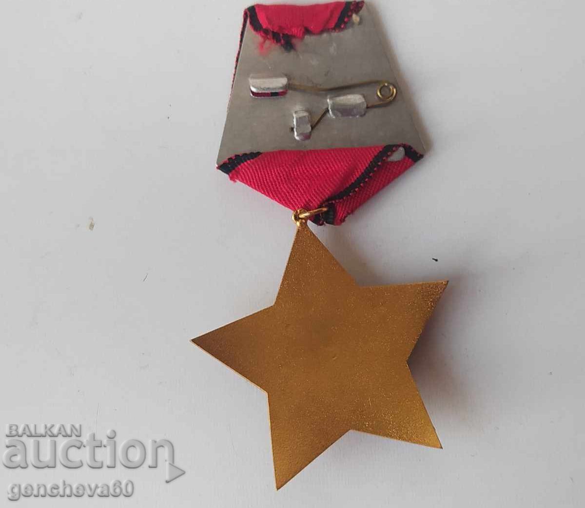 Delivery of Order of 9 September 1944, third class/Vasil Levski Delivery of Order of 9 September 1944, third class/Vasil Levski