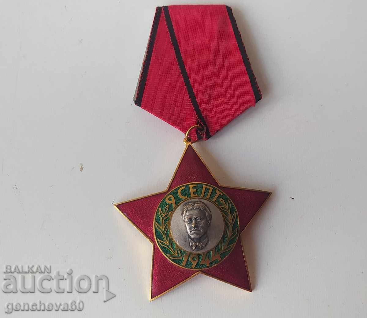 Орден 9 септември 1944 трета степен/Васил Левски