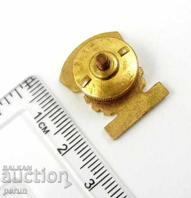 Δημοπρασία Σήμα αντιπροσώπου - Κούβα - Συνέδριο Κομμουνιστών - 1973