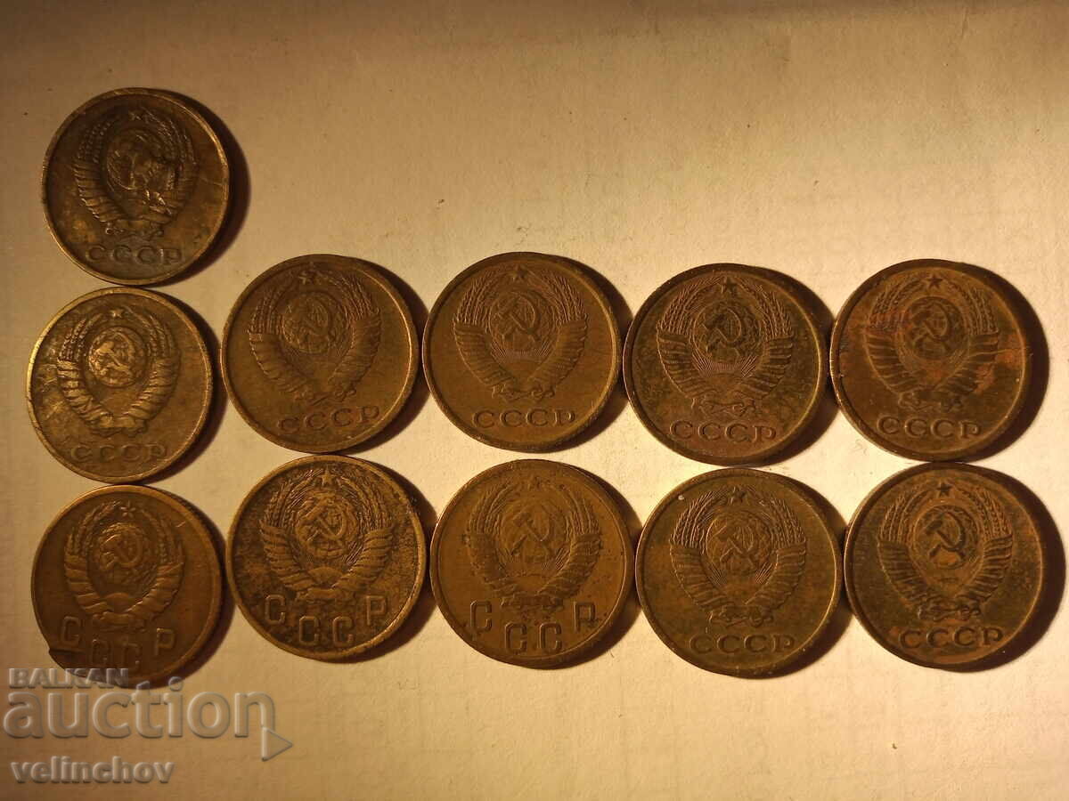 Лот 2 копейки СССР + 10 копейки СССР с цена 44.00 лв. | € 22.50