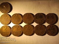 Лот 2 копейки СССР + 10 копейки СССР