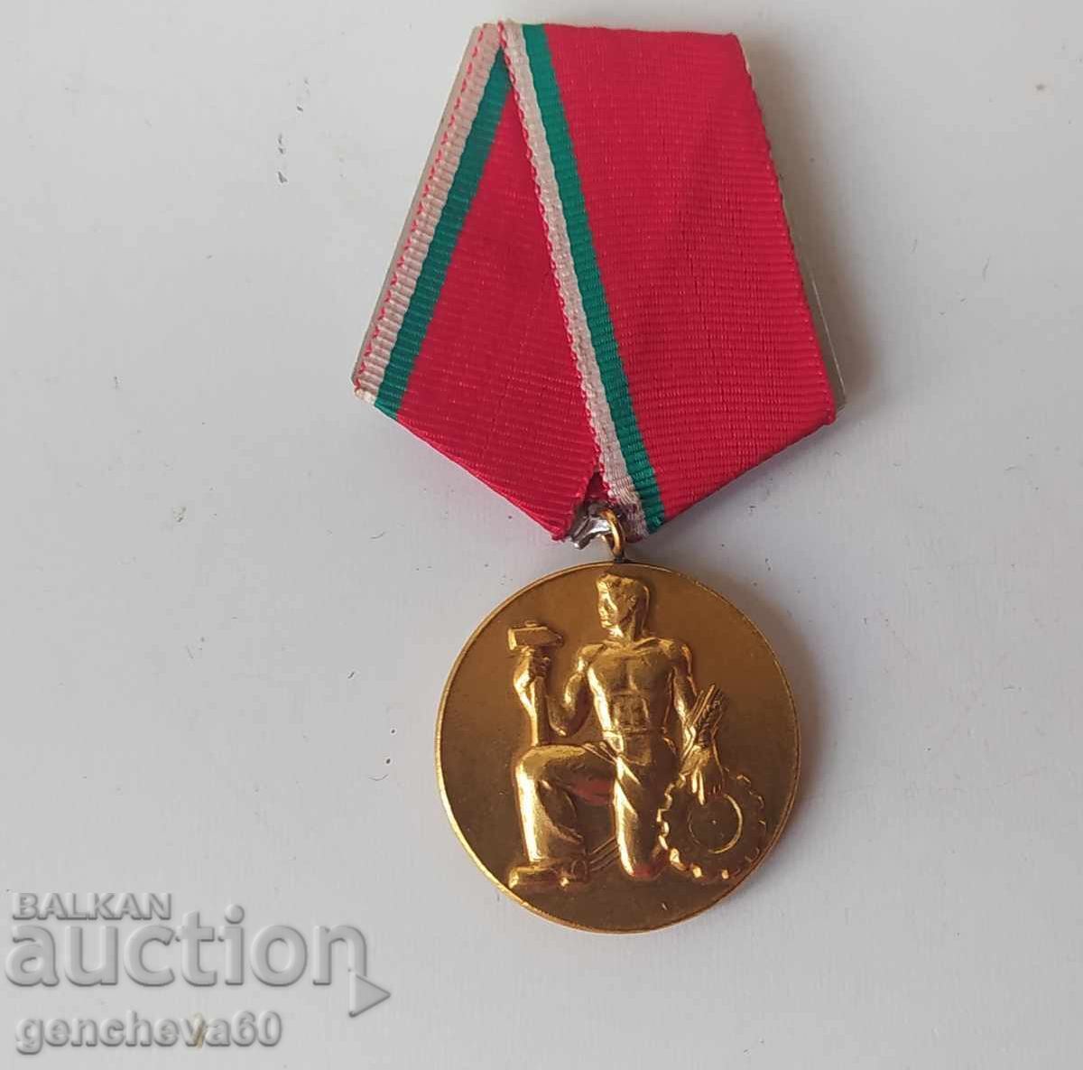 Δημοπρασία Μετάλλιο "Λαϊκό Τάγμα Εργασίας" χρυσό