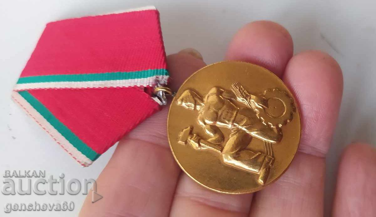 Delivery of Medal, "People's Order of Labour" gold