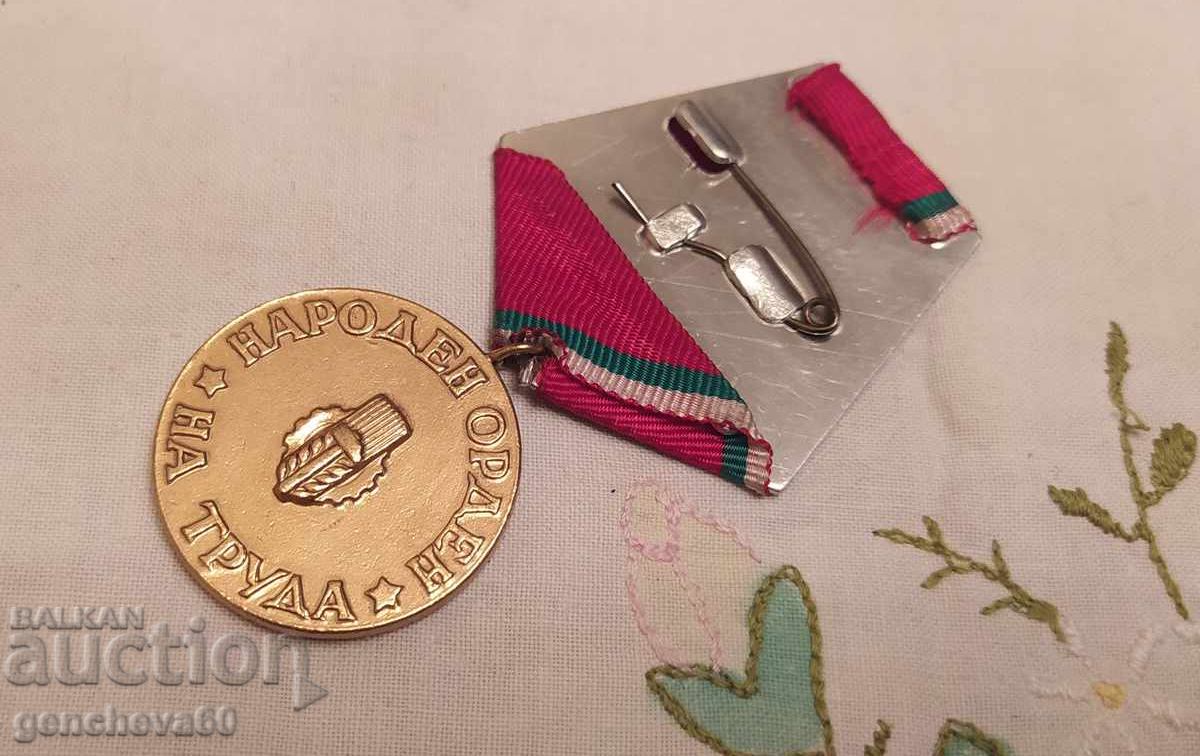 Medal, "People's Order of Labour" gold - 6