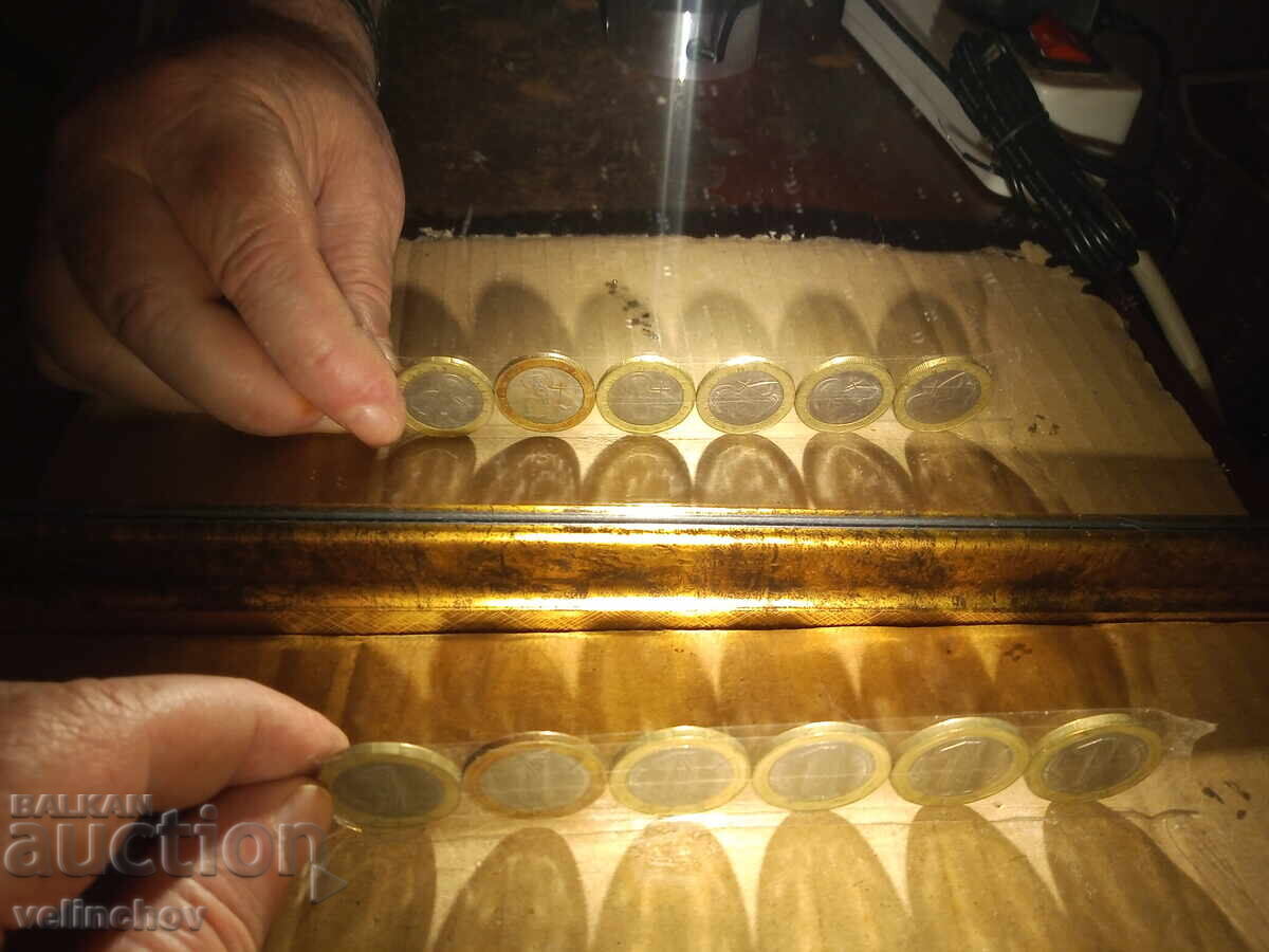 1 BGN 2002 with inverted reverse with price 740.00 BGN | € 378.36