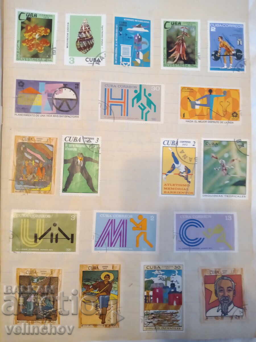 Доставка на ПОЩЕНСКИ МАРКИ ЗА КОЛЕКЦИОНЕРИ Доставка на ПОЩЕНСКИ МАРКИ ЗА КОЛЕКЦИОНЕРИ