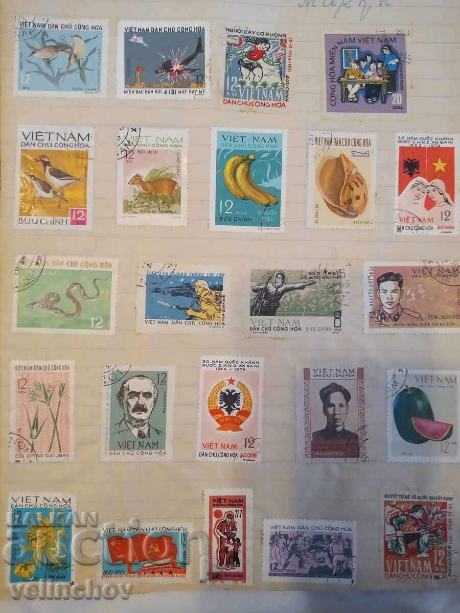 ПОЩЕНСКИ МАРКИ ЗА КОЛЕКЦИОНЕРИ - 5 ПОЩЕНСКИ МАРКИ ЗА КОЛЕКЦИОНЕРИ - 5