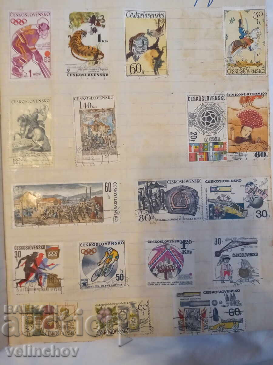 TIMBRE PENTRU COLECȚIONARI - 6 TIMBRE PENTRU COLECȚIONARI - 6