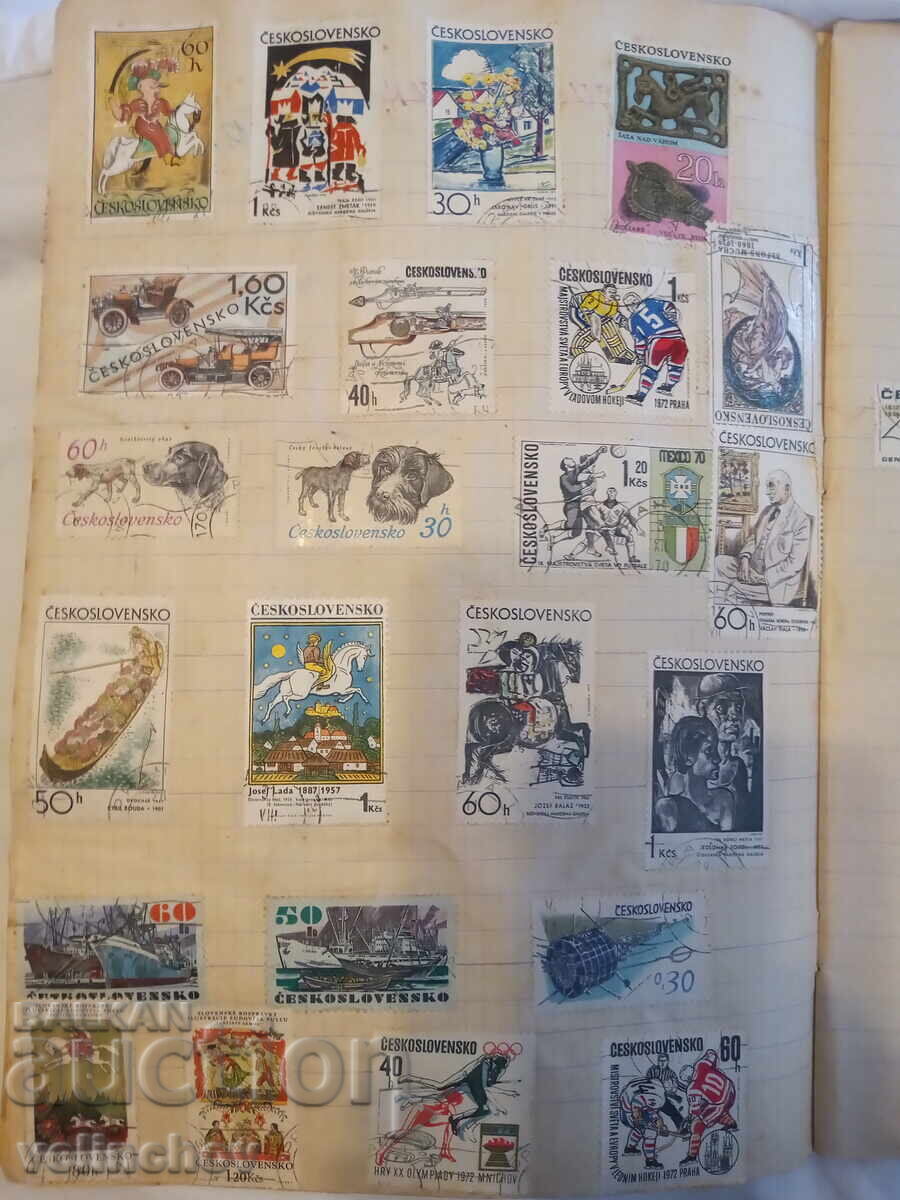 ПОЩЕНСКИ МАРКИ ЗА КОЛЕКЦИОНЕРИ - 7 ПОЩЕНСКИ МАРКИ ЗА КОЛЕКЦИОНЕРИ - 7