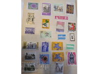 ПОЩЕНСКИ МАРКИ ЗА КОЛЕКЦИОНЕРИ