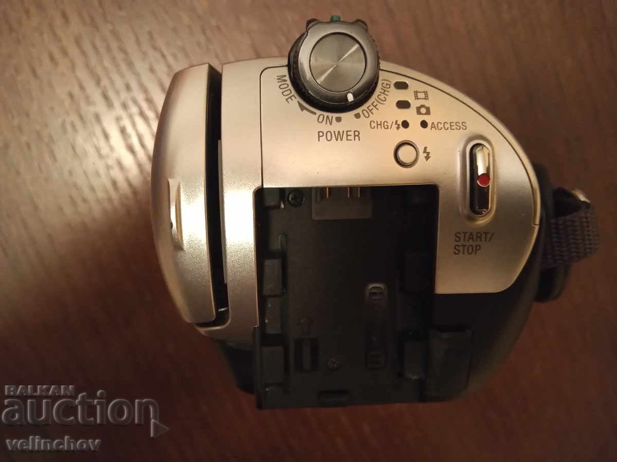 Delivery of SONY DCR - SR 190 E - Camcorder with Hard Drive and Memory Card Delivery of SONY DCR - SR 190 E - Camcorder with Hard Drive and Memory Card