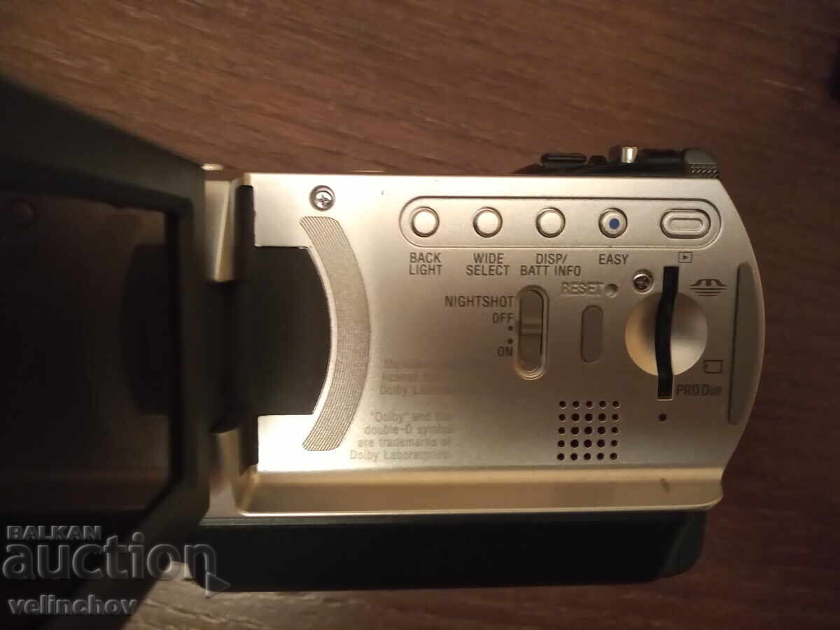 SONY DCR - SR 190 E - Camcorder with Hard Drive and Memory Card - 5 SONY DCR - SR 190 E - Camcorder with Hard Drive and Memory Card - 5