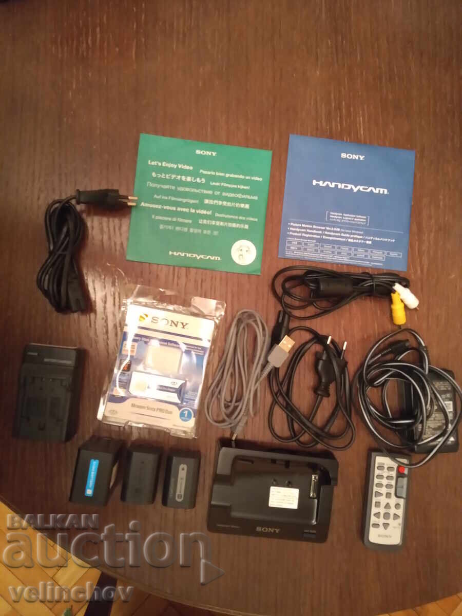 SONY DCR - SR 190 E - Camcorder with Hard Drive and Memory Card - 7 SONY DCR - SR 190 E - Camcorder with Hard Drive and Memory Card - 7