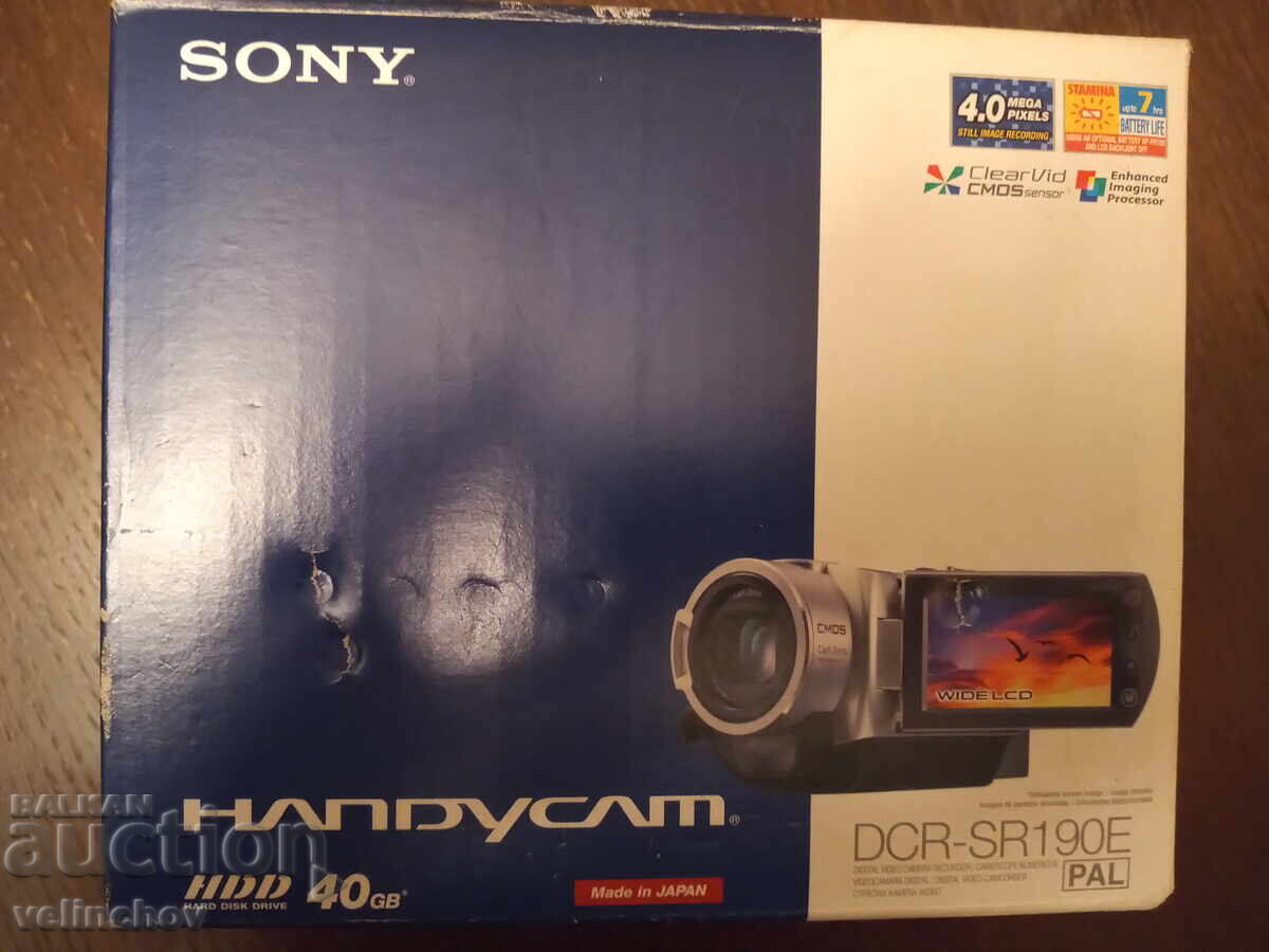 SONY DCR - SR 190 E - Camcorder with Hard Drive and Memory Card SONY DCR - SR 190 E - Camcorder with Hard Drive and Memory Card