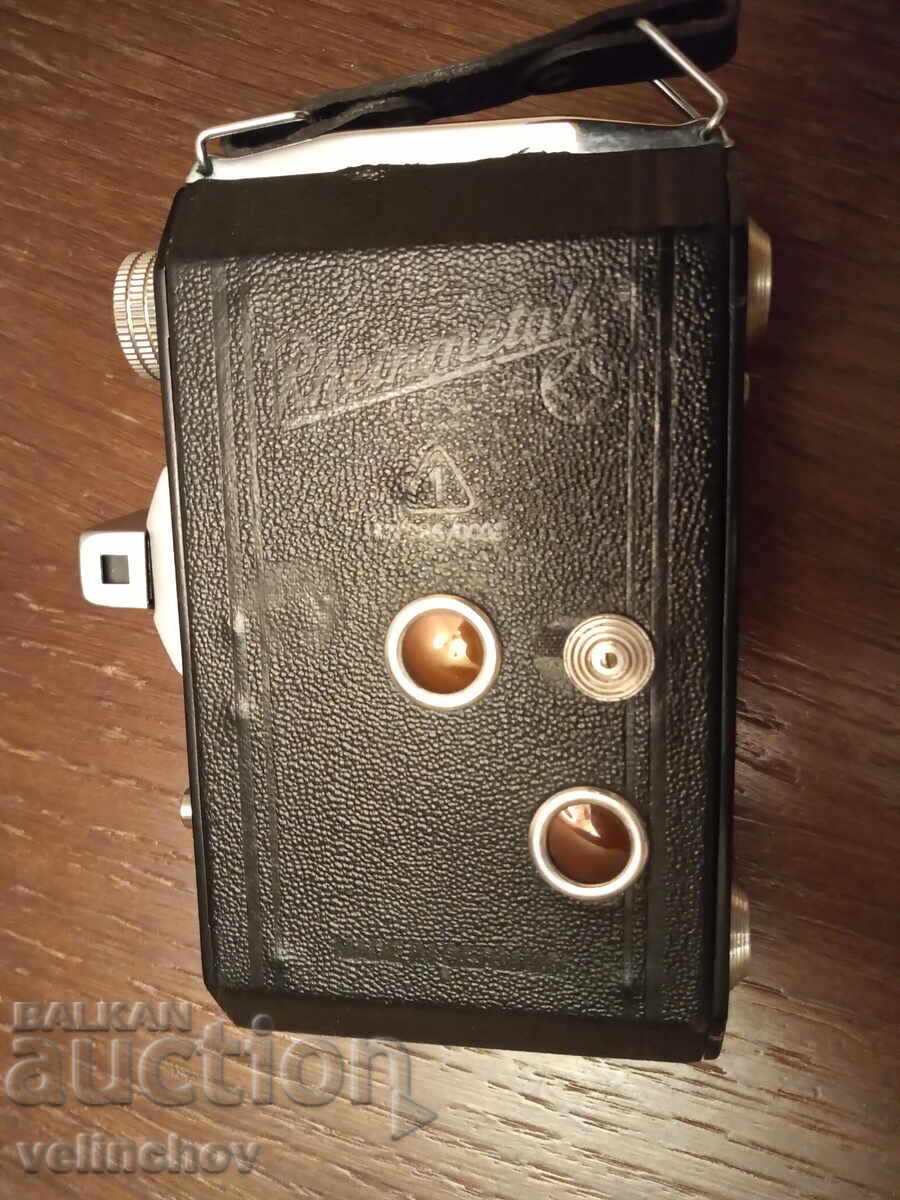 Δημοπρασία Φωτογραφική μηχανή RHEINMETALL WELTAX - γερμανική, αναδιπλούμενη, με φυσητήρα