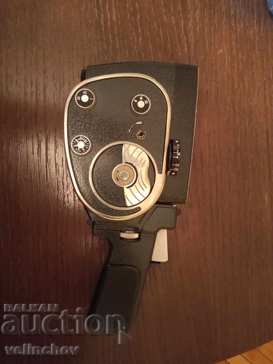 Cameră de film manuală QUARZ - 5 Cameră de film manuală QUARZ - 5