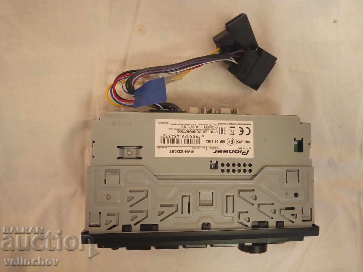 Delivery of Car media receiver with Bluetooth PIONEER MVH - S320BT Delivery of Car media receiver with Bluetooth PIONEER MVH - S320BT