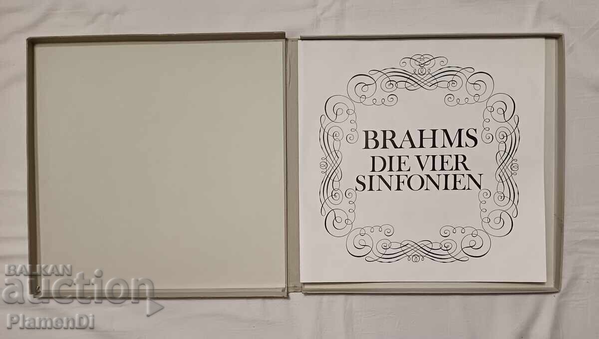 Gramophone records Johannes Brahms, set of 2 records with price € 10.00 | 19.56 BGN