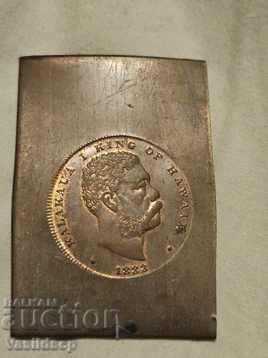 Проба на хавайска монета 1888 с цена 350.00 лв. | € 178.95