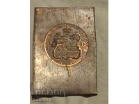 Probă de monedă hawaiiană din 1888