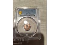 1 Stotinki 1901 MS64 RB