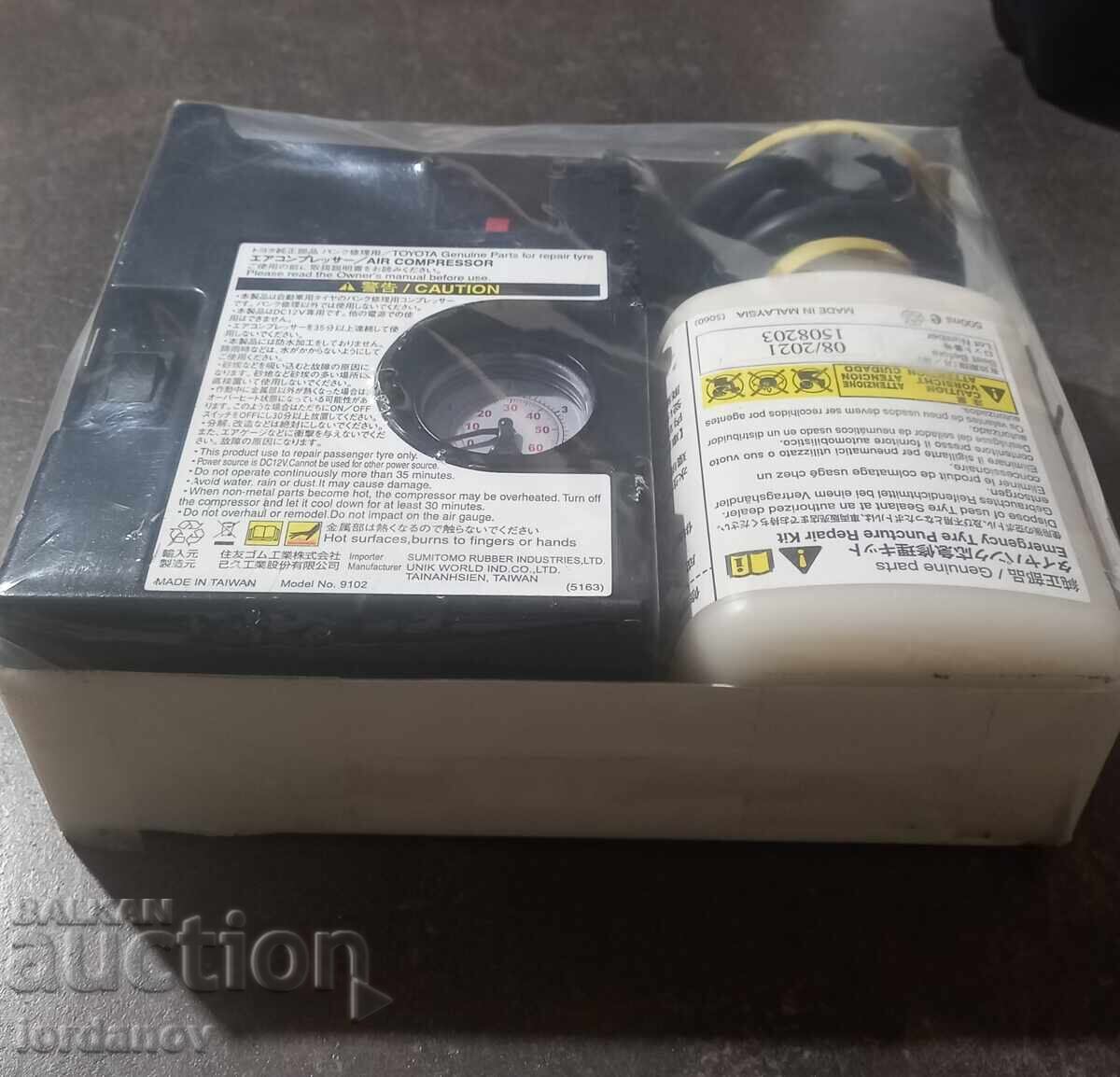 Kit de reparație anvelope de urgență pentru Toyota cu preț 60.00 BGN | € 30.68