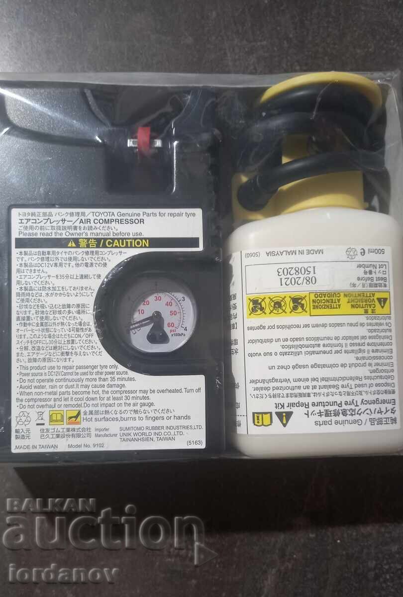 Livrarea Kit de reparație anvelope de urgență pentru Toyota