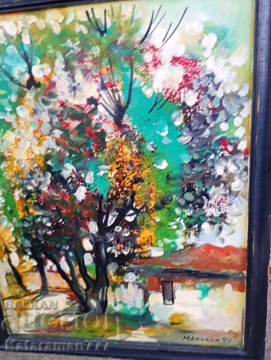 Licitație Tablou în ulei!