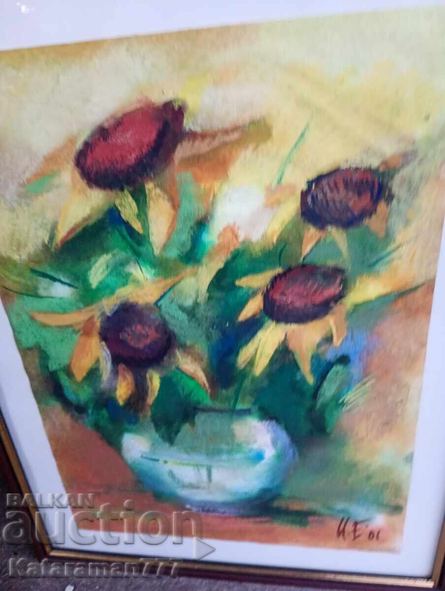 Natură moartă frumoasă! cu preț € 102.26 | 200.00 BGN