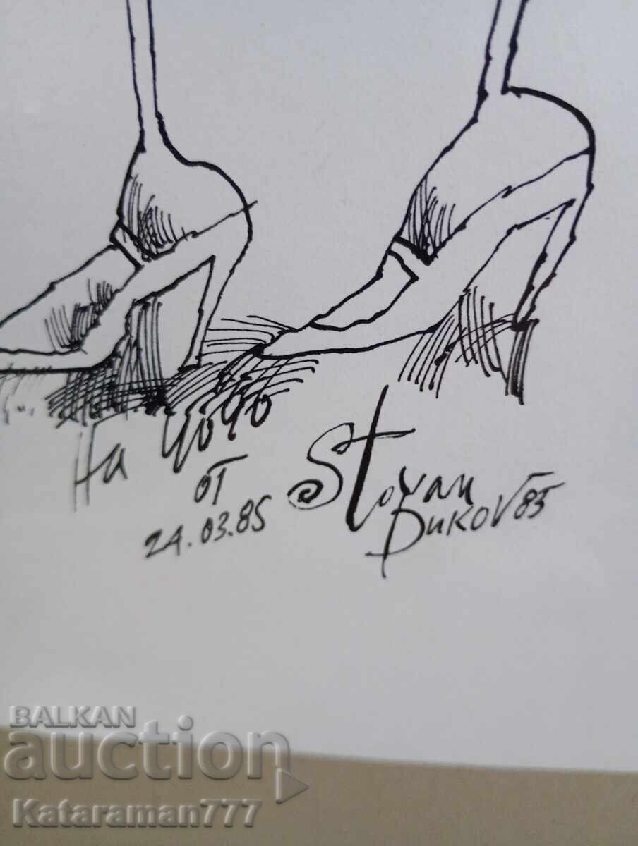 Δημοπρασία Εκτυπώσεις σε κορνίζα!