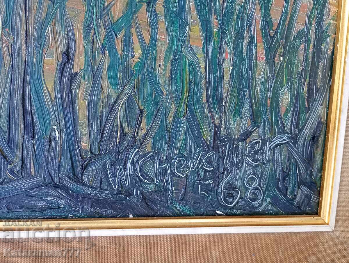 Όμορφη ελαιογραφία! με τιμή 200.00 BGN | € 102.26 Όμορφη ελαιογραφία! με τιμή 200.00 BGN | € 102.26