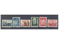 10 g from September 9, 1944