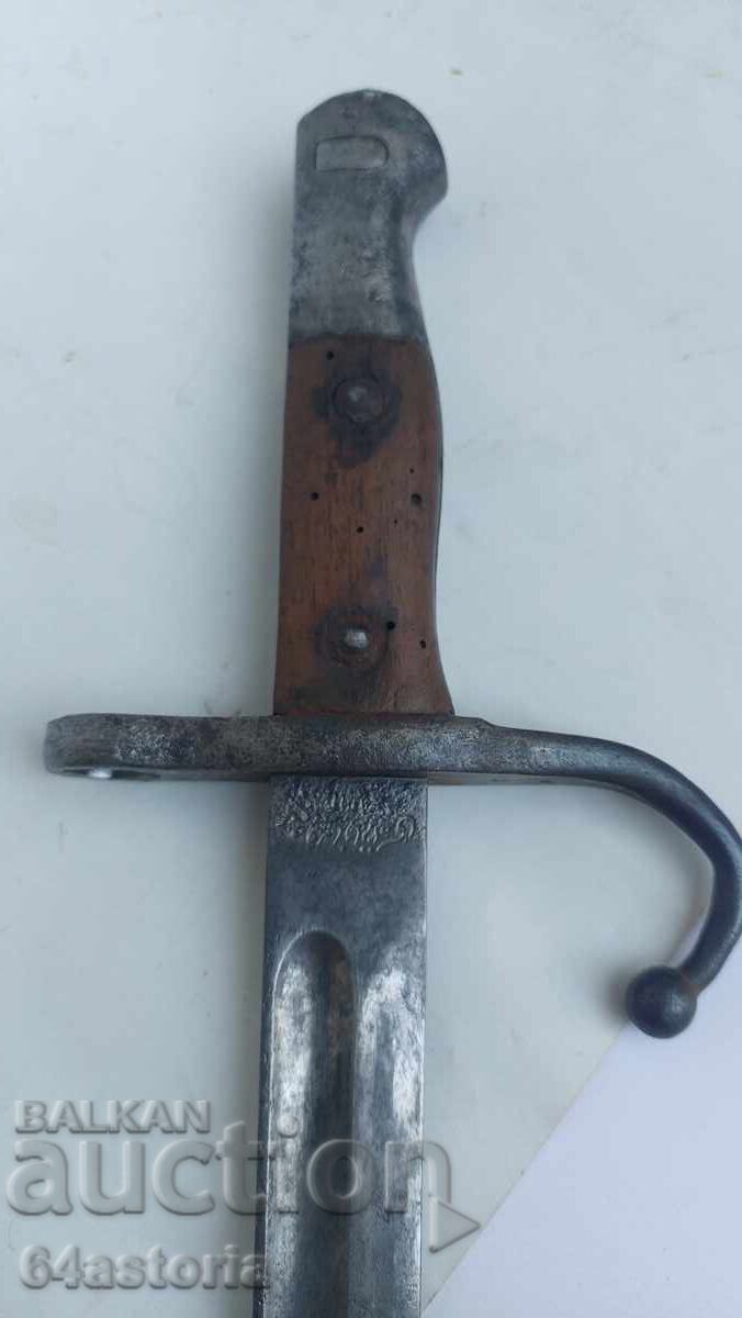 Auction  Knife, bayonet, Turkish Mauser, tughra, PSV