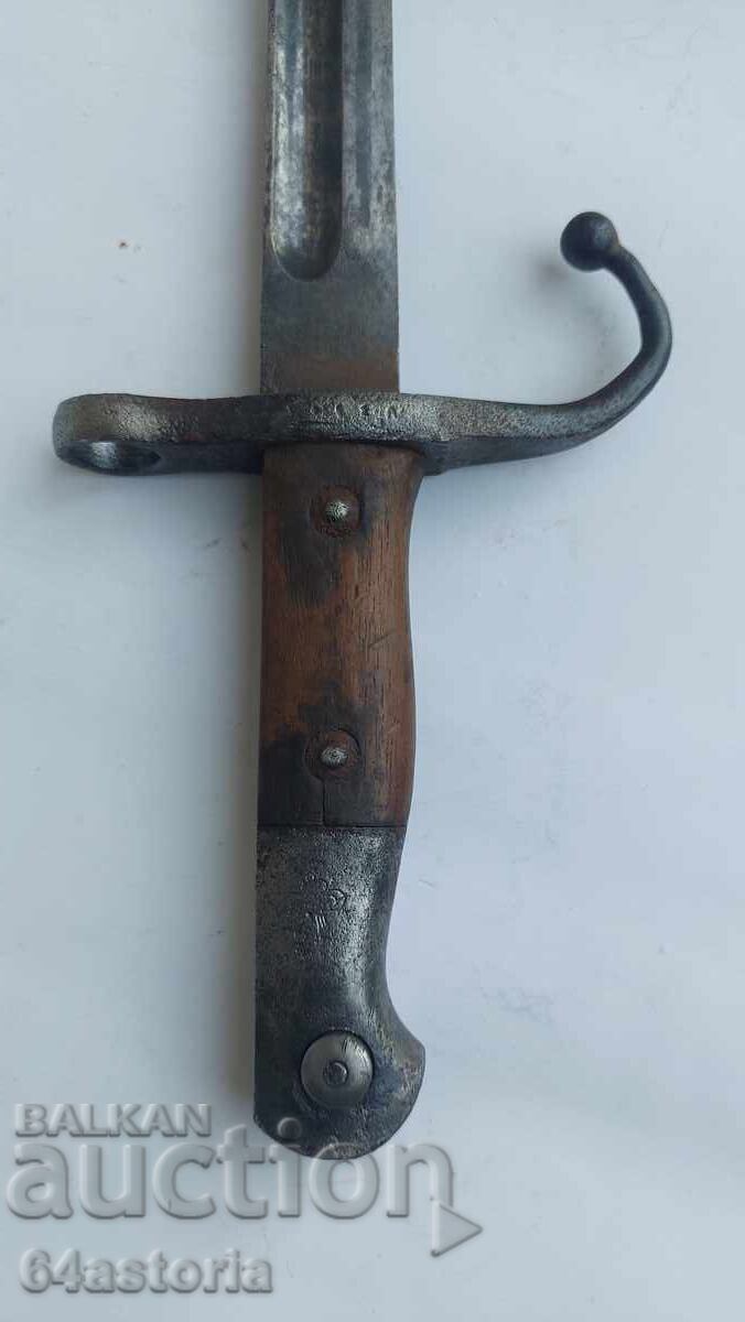 Delivery of Knife, bayonet, Turkish Mauser, tughra, PSV