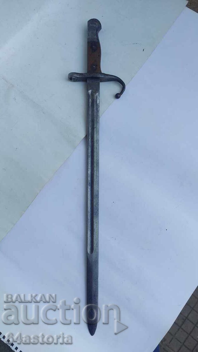 Knife, bayonet, Turkish Mauser, tughra, PSV